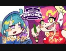 【Live☆Twin切り抜き】3分でわかる、リスナーと遊戯王限定お絵描き伝言ゲーム！【Gartic Phone】