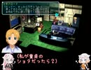 スタオ2半裸ハーレムユニバース！46