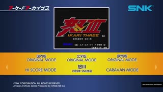 何も分からずPS5を購入した男が謎のゲームを実況プレイ