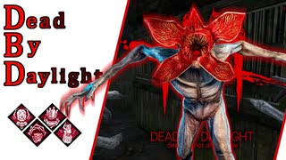 第681回なーさんの「Dead by Daylight」