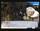 【我は汝】ペルソナ3 フェス 実況 #23【汝は我】