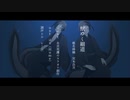 【人力ツイステ】けものゆくほそみち【リーチ兄弟】