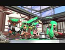 【ガチエリア】ファミザップ練習する男87試合目【splatoon2】