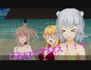 【第七回ひじき祭】海が楽しみな小春六花ちゃん【ソフトウェアトーク劇場】