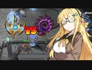 【Starcraft2】VOICEROIDのプロゲーマー解説 -13- PvZ Pating vs Solar【弦巻マキ実況】【VOICEROID実況】