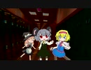 廃校で肝試しするNYN姉貴