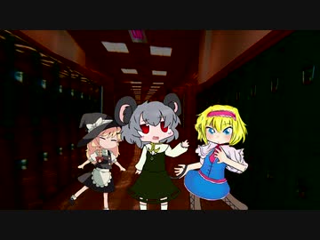 廃校で肝試しするNYN姉貴