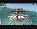 自分だけの戦艦を造りたいFrom the Depths 5回目