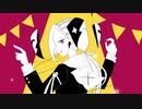 【人力ツイステ】半i透i明iピiエiロ【ジャミル】