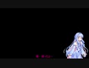灰の茜44