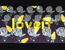 【ラヴィット】verやすはる