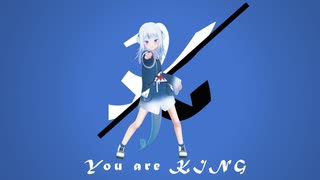 【MMDホロライブ】がうるぐら　KING【自作モデル】