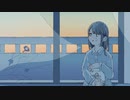 盲いた僕の世界は君の声でできていた/初音ミク
