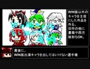 ほうとうネットワーク企画枠紹介動画