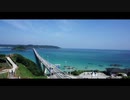 [バイクで遊ぶ]西日本を全力で楽しんだ動画