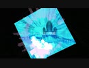 ムーンライト伝説 / アノ世行キ【IA】