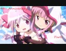 【マギアレコード】4周年記念まどか・いろはピックアップガチャPart1【引くかい】