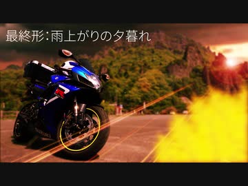 [ニコニコ動画講座]画像１枚を加工して何とかしてエモくする[Aftereffects]