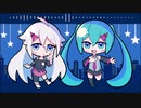 トーキョーナイトビュー2021 / 初音ミク＆IA