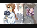 【DJmix】夢色ノ音(第1部 伊藤伸恵パート) 再現mix【双星演舞】
