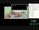 フォーサイド買い物　参考動画