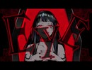 【19歳の誕生日に】EYE 歌ってみた【nishico】