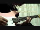 Over The Rainbow ソロギター