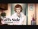 【実況】ときメモGS3でドキドキ三角関係を楽しむ　part35