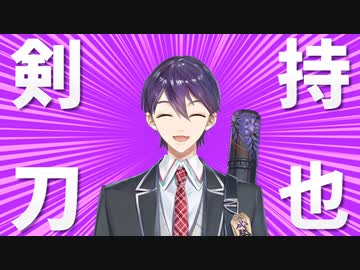 アンゴラ系ならケンモチトウヤ