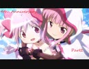 【マギアレコード】4周年記念まどか・いろはピックアップガチャPart2【引くかい】