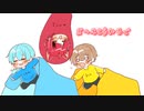 ころりーぬの可愛すぎるやり取り【すとぷり文字起こし】