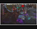 ショットガンに対抗戦術のカチカチスレイブ祭り！体力&防御強化ウイルス型(バイオハザードレジスタンスプレイ動画205)
