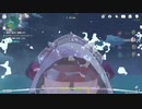原神　初見プレイ　パート333