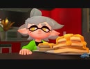 [Splatoon GMOD] Coke or Pepsi?