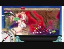 艦これ 2021夏【増援輸送作戦！地中海の戦い】 E2-1甲