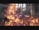 【DARK SOULS III】36歳の元ゲーム品質管理部、10年振りぐらいにコンシューマーゲームをプレイ【1作品目】＃38