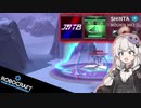 【Voiceroid】めぐり逢い　火星【Robocraft】