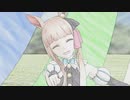 ポジティブ・パレード【暗鳴ニュイ(Anna Nyui)】【UTAUカバー】