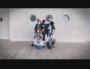 【りぃそうかいあまいち】虎視眈々　踊ってみた【コラボっっ！】