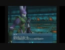 部長の .hack 感染拡大 Vol.1【実況プレイ】その23