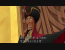 （実況）KＩＮＧＤＯＭＨＥＡＲＴＳ　　　　　　part13