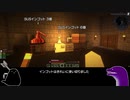 [Minecraft 1.12.2] カラスマンはHeatAndClimateで遊びたい! #7
