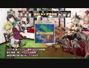 【艦これ】激突！ルンガ沖夜戦　Ｅ5 攻略振り返り動画