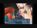部長の .hack 感染拡大 Vol.1【実況プレイ】その24