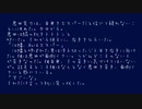 芸術になれますように/flower