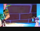 ウナときりたんのマリオサンシャイン初見プレイの旅Part14【voiceroid実況】