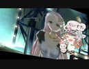 【アニソン】　マクロス7  HOLY LONELY LIGHT   Basara　うたってみた　full  cover  真伊サポちゃん　karaoke