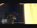 GTAOでゆっくり「ロスサントス・チューナー」を満喫する33