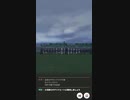 ウマ娘 プリティーダービー　URAファイナルズ決勝