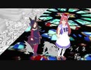 【MMDウマ娘】アイネクライネ【ライスシャワー】【ミホノブルボン】